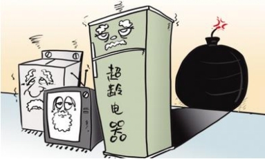 五一煥新，輕松“斷舍離”——京東家電以舊換新，告別老舊電器
